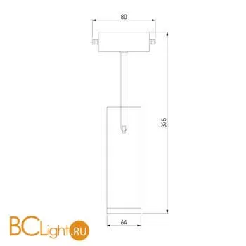 Трековый светильник Elektrostandard Oliver LTB45 a045432 - Фото 3