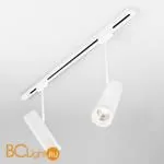 Трековый светильник Elektrostandard Oliver LTB45 a045432 - Фото 0