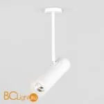 Спот Elektrostandard Oliver DLS022 9W 4200K белый матовый a045505