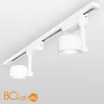 Трековый светильник Elektrostandard Oriol LTB48 a047367 - Фото 1