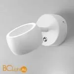 Бра Elektrostandard Oriol MRL LED 1018 белый a047878 - Фото 0