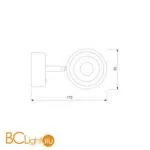 Бра Elektrostandard Oriol MRL LED 1018 белый a047878 - Фото 3