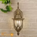 Уличный настенный светильник Elektrostandard Orion Orion черное золото a025001 - Фото 0