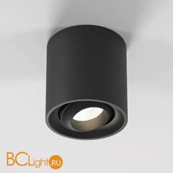 Спот Elektrostandard Orsa 25041/LED a062935 - Фото 0