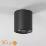 Спот Elektrostandard Orsa 25041/LED a062935