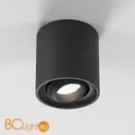 Спот Elektrostandard Orsa 25041/LED a062935 - Фото 0