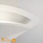  Настенный светодиодный светильник Elektrostandard Pavo MRL LED 1009 белый - Фото 1