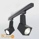 Трековый светильник Elektrostandard Perfect LTB14 a039304