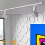 Трековый светильник Elektrostandard Perfect LTB14 a039302 - Фото 1