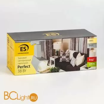 Трековый светильник Elektrostandard Perfect LTB13 a039301 - Фото 7