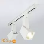 Трековый светильник Elektrostandard Perfect LTB13 a039301 - Фото 3