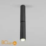 Спот Elektrostandard Pika 25029/LED 6W 4200K чёрный a061109 - Фото 0