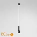 Подвесной светильник Elektrostandard Pino new 50311 LED a067971 - Фото 0