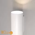 Бра Elektrostandard Poli MRL 1016 белый a058981 - Фото 0