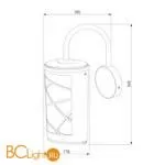 Бра Elektrostandard Premier GL 1017D a039856 - Фото 1