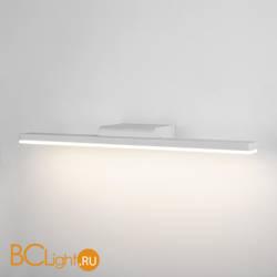 Подсветка для картин Elektrostandard Protect MRL LED 1111 белый a052870 Подсветка для картин Elektrostandard Protect MRL LED 1111 белый a052870