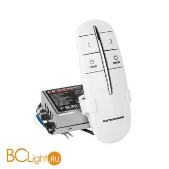 Пульт Elektrostandard 16002/02 a056812 - Фото 1