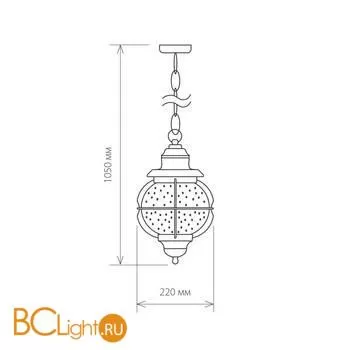 Уличный подвесной светильник Elektrostandard Regul GLXT-1475H a031950 - Фото 0