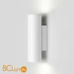 Настенный светильник Elektrostandard Ribs MRL 1017 белый a058987