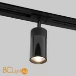 Трековый светильник Elektrostandard Riffe 85512/01 9W 4200K чёрный жемчуг однофазный a061663 - Фото 0