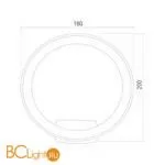 Настенный светильник Elektrostandard Ring 1710 TECHNO LED серый a054932 - Фото 4