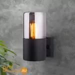 Уличный настенный светильник Elektrostandard Roil 35125/U a055630 - Фото 3