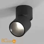 Спот Elektrostandard Rolly new 25112/LED a067489