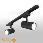 Трековый светильник Elektrostandard Rutero MRL 1002 a044003