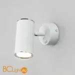 Бра Elektrostandard Rutero MRL 1003 белый a043981