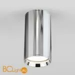 Спот Elektrostandard Rutero DLN101 GU10 хром a058289