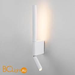 Бра Elektrostandard Sarca 40111/LED белый a057583