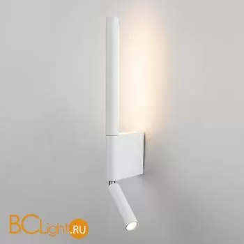 Бра Elektrostandard Sarca 40111/LED белый a057583
