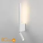 Бра Elektrostandard Sarca 40111/LED белый a057583