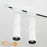 Трековый светильник Elektrostandard Scroll LTB29 a042893 - Фото 1
