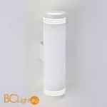 Настенный светодиодный светильник Elektrostandard Selin MRL LED 1004 белый a043955