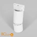 Трековый светильник Elektrostandard Sens new 85047/01 a062879 - Фото 1