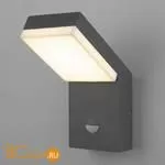 Бра Elektrostandard Sensor 1541 TECHNO LED серый a053947