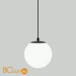 Уличный подвесной светильник Elektrostandard Sfera 35158/H черный a061032