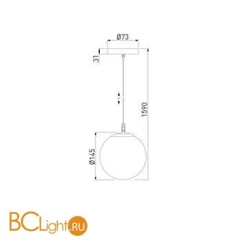 Уличный подвесной светильник Elektrostandard Sfera 35158/H белый a061033 - Фото 1