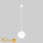 Уличный подвесной светильник Elektrostandard Sfera 35158/H белый a061033