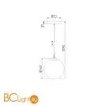 Уличный подвесной светильник Elektrostandard Sfera 35158/H белый a061033 - Фото 1