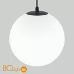 Уличный подвесной светильник Elektrostandard Sfera 35158/U черный a061034 - Фото 0