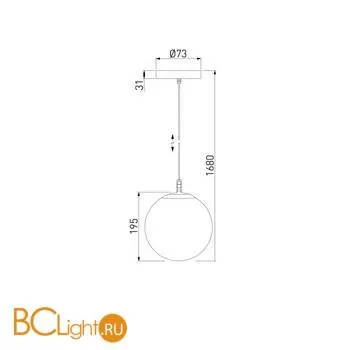 Уличный подвесной светильник Elektrostandard Sfera 35158/U белый a061035 - Фото 2