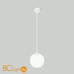 Уличный подвесной светильник Elektrostandard Sfera 35158/U белый a061035