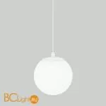 Уличный подвесной светильник Elektrostandard Sfera 35158/U белый a061035 - Фото 0