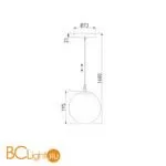 Уличный подвесной светильник Elektrostandard Sfera 35158/U белый a061035 - Фото 2