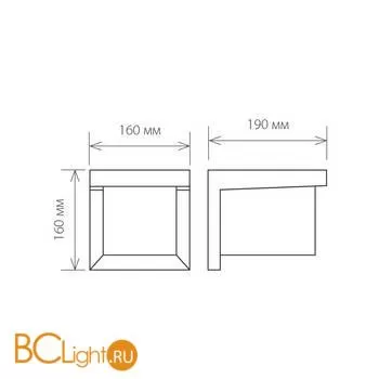 Уличный настенный светильник Elektrostandard Shelter 1540 TECHNO a038435 - Фото 1