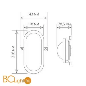 Настенный светильник Elektrostandard Ship LTB0102D 12W 4000K белый a036710 - Фото 0
