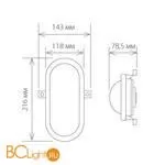 Настенный светильник Elektrostandard Ship LTB0102D 12W 4000K белый a036710 - Фото 0