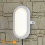 Настенный светильник Elektrostandard Ship LTB0102D 12W 4000K белый a036710